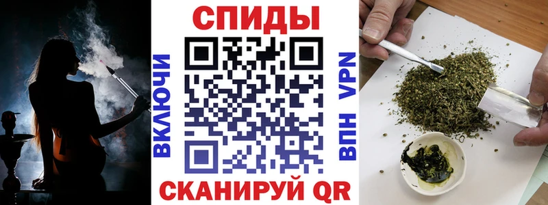 БУТИРАТ BDO  Купить  Бежецк 