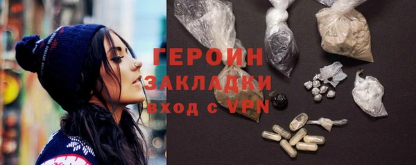 кокаин колумбия Каменск-Шахтинский