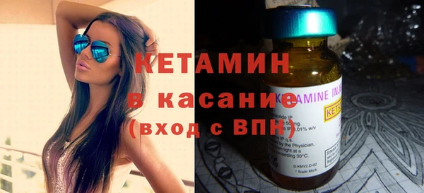 кокс Каменка