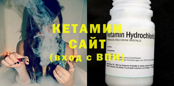 кокаин колумбия Каменск-Шахтинский
