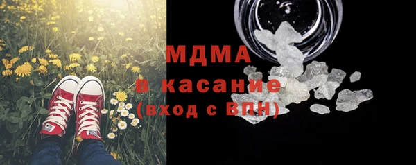 кокаин колумбия Каменск-Шахтинский