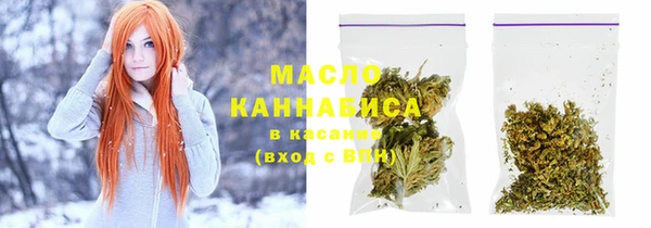 кокаин колумбия Каменск-Шахтинский