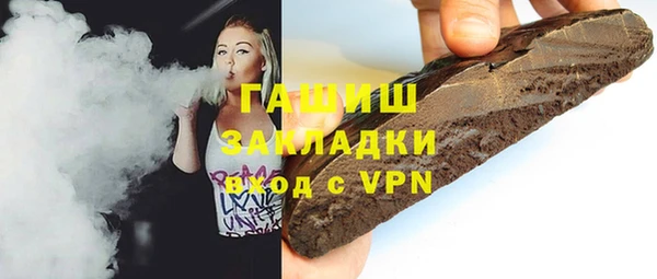 кокс Каменка