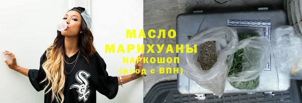 кокс Каменка