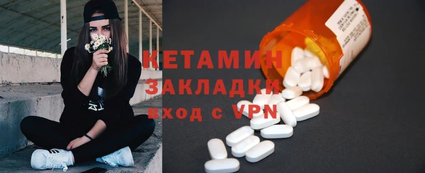кокс Каменка