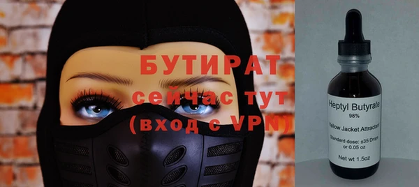кокс Каменка