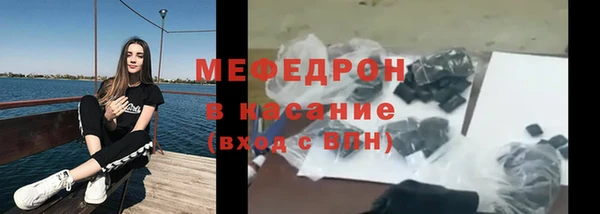 кокс Каменка