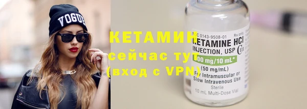 кокаин колумбия Каменск-Шахтинский