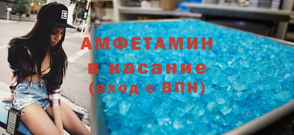 кокс Каменка