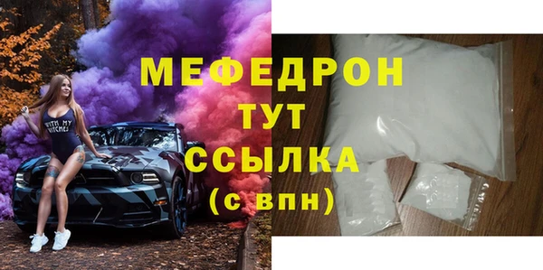 кокс Каменка