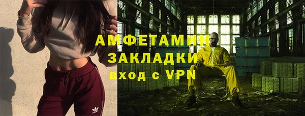 кокаин колумбия Каменск-Шахтинский