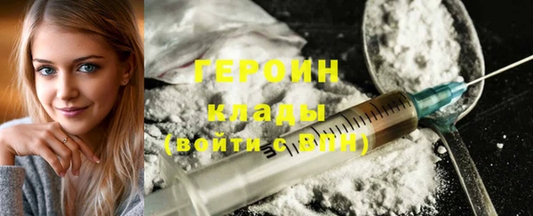 кокс Каменка
