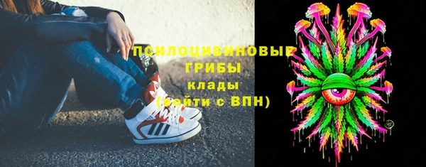 кокаин колумбия Каменск-Шахтинский