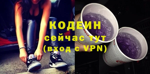 кокс Каменка