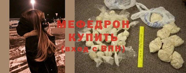 кокс Каменка